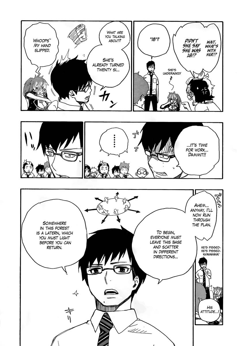 Ao no Exorcist Chapter 11 29